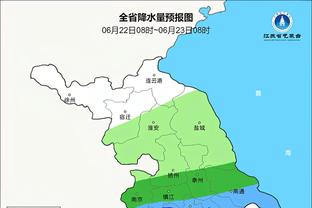 百步穿杨！科比-怀特半场9中7贡献19分 三分5中3